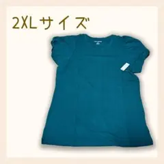 ❤Amazon Essentials Tシャツ クルーネック 半袖 2XL