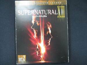 0045 中古DVD＃ SUPERNATURAL 13thシーズン 2 ※スリーブケース傷み有