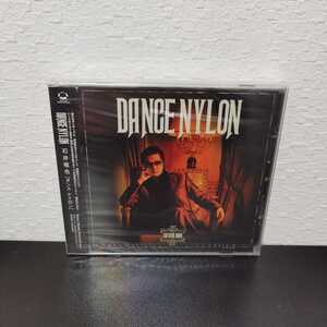 新品★石井竜也 DANCE NYLON