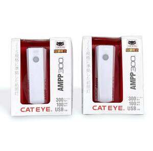 CAT EYE キャットアイ フロントライト AMPP300 (アンプ300) HL-EL083RC ホワイト ２個セット【B-556】