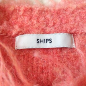 SHIPS 半袖セーター 