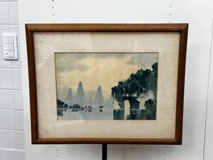 中国　絵画 額装 水彩　張　桂林　山水