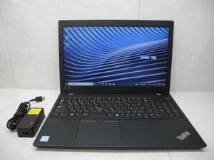 ☆1円スタート☆第8世代☆Thinkpad☆L580 20LX-S1SE00☆Core i3 2.20GHz/8GB/SSD128GB/無線/Bluetooth/Office/Win10 DtoD領域☆