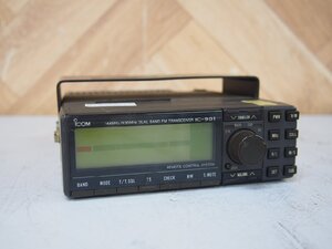 ☆【1K1104-32】 iCOM アイコム 144MHz/430MHz DUAL BAND FMトランシーバー 無線機 IC-901 ジャンク