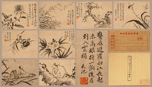 【善古堂】某有名オークション買入「徐渭書」中国明時代画家 紙本【明徐天池寫意花卉冊頁】四川省文物商店シール 肉筆保証 中国畫0910-XC12