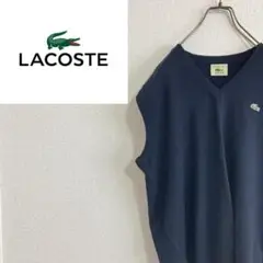 【ロゴ刺繍】LACOSTE ラコステ　Vネック　ウールベスト　紺　XL相当105