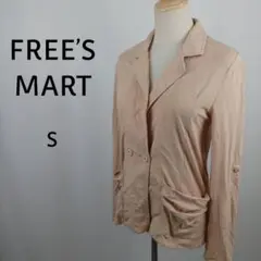 FREE’S MART　テーラードジャケット　S　ピンク　柔らか素材