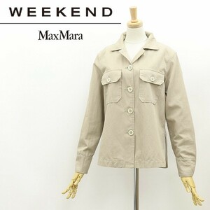 ◆Max Mara WEEKEND マックスマーラ リネン混 コットン CPO シャツ ジャケット ベージュ 38