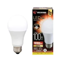 【在庫限り】アイリスオーヤマ LED電球100W E26 広配光 電球色 4個セット