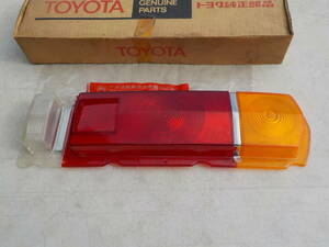 トヨタ パブリカ KP30 KP31 テールレンズ 右側 純正新品 当時物 TOYOTA Publica Tail light Lens RH 81551-10052