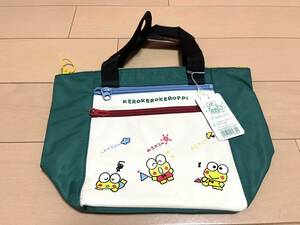 サンリオ　昭和レトロ　けろけろけろっぴ　テサゲBAG