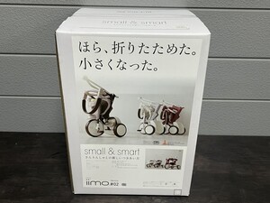 未使用品！極美品！iimo イーモ トライシクル ＃02 折り畳み式三輪車 ジェントル ホワイト (6)