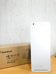 DAIKIN ダイキン MCK40X-W 加湿ストリーマ空気清浄機 ホワイト ～19畳 2021年製 ＠160(1)