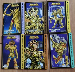 聖闘士星矢　カード　CARD　おでんや　 おでん屋 saint seiya