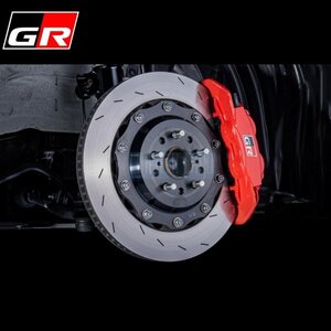 【TOYOTA・GR純正】TOYOTA トヨタ GR86 ZN8 GRモノブロックキャリパー用 ブレーキ ディスク ローター フロント 左右 メンテナンス