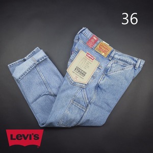 新品★Levi’s/リーバイス/565ユーティリティパンツA113/007/LI/SHALLOW STONE/【36】