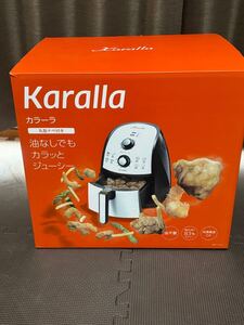 Karalla カラーラ ノンフライヤー ノンオイルフライヤー　丸型鍋付きセット ショップジャパン Shop Japan FN005704 