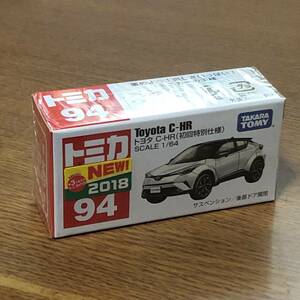 ♪♪トミカ 廃番 94 トヨタ C-HR 初回特別仕様（白） 絶版♪♪