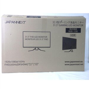 1円【ジャンク】JAPANNET ジャパンネット/31.5型 LED MONITOR 液晶モニター(10)/JN-315MV165FHDR/84