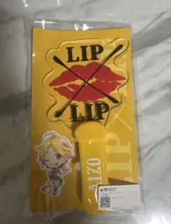 LIPxLIP愛蔵 アクリルプレート ペンライト