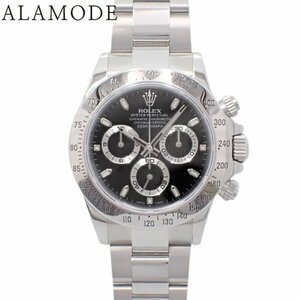 【保証書付】 ロレックス 116520 デイトナ ランダム番 腕時計 2011年8月購入 ブラック シルバー メンズ 40802090727 【アラモード】