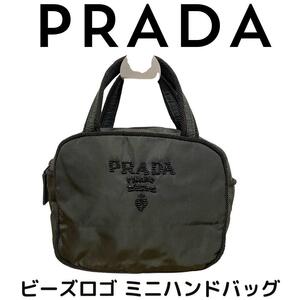 【新品に近い】 PRADA プラダ　ビーズロゴ ミニハンドバッグ（カーキ）