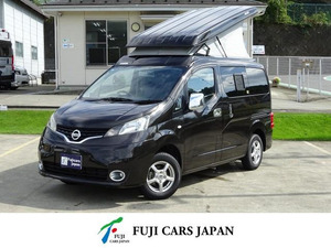 【諸費用コミ】:NV200 キャンピングカー広島 ポップコン FF