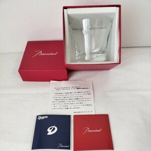 Baccarat バカラ グラス 中日ドラゴンズ オリジナルロゴ入り 2008年シーズンシートご契約者記念品 ロックグラス 共箱