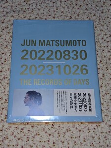 松本潤　写真集「JUN MATSUMOTO 20220830-20231026 THE RECORDS OF DAYS OF LIVING AS IEYASU」