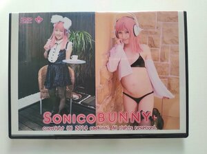 さえきまい SONICOBUNNY+ そに子 メイド コスプレ ROM 写真集 MILKY WAY Honey Link R18 検索 1 コミケ K70 同人 コスホリ