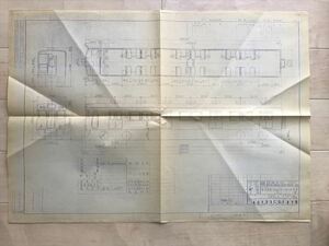 9408 【鉄道資料】 全金属製2軸ボギー制御客車（案）設計図　図面？　日本車輛