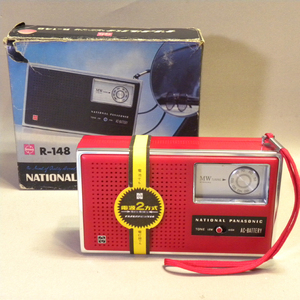 【動作OK】1970年代 当時物 松下電器 ナショナル パナソニック ポータブルラジオ R-148 ( 古い 昔の 昭和 レトロ ビンテージ 家電 )