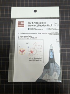 DEF model 1/48 現用 Su-57＆ F-14 デカールセット ムービーコレクションNo.9 トップガンマーベリック タミヤ ズベズダ JD48003 デフモデル