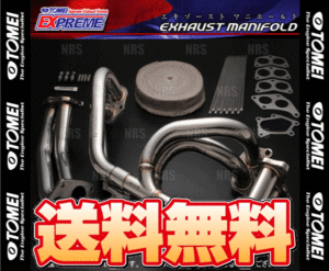 TOMEI 東名パワード EXPREME エキゾーストマニホールド (等長タイプ) インプレッサ/STI GC8/GDA/GDB EJ205/EJ207 (193105