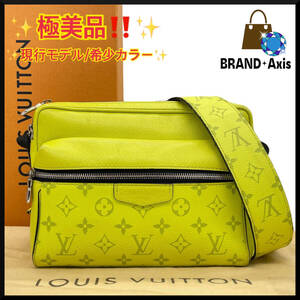 ★【極美品!!】ルイヴィトン Louis Vuitton タイガラマ モノグラム アウトドアメッセンジャーPM ショルダーバッグ イエロー M30239★