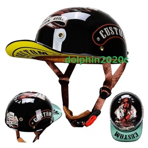 新品 ハーレー　バイク　ビンテージ ヘルメット　半帽 半キャップヘルメット　M~XXL サイズ、色、選択可　サイズ：L