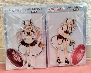 周防パトラ アクリルスタンド 　アクスタ　メイド　水着　グッズ