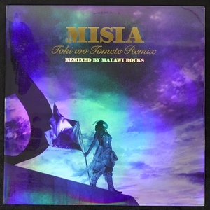 Misia Toki Wo Tomete Remix 未開封 BVJS-29004 ハウス