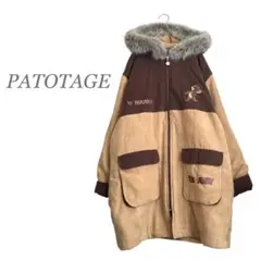 【パポタージュ】PATOTAGE トムとジェリー ジャケット　ダウン　アウター