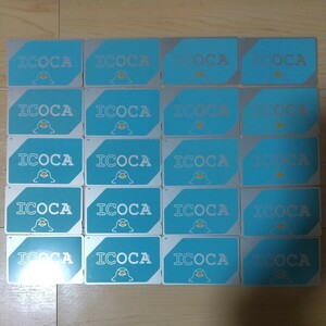 無記名ICOCA(入場状態。チャージ残高０円) 