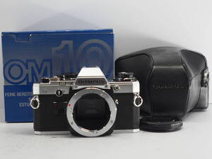 ★極上美品★ オリンパス OLYMPUS OM10 ★完動品 ★ソフトケース、箱付き ＃A1456