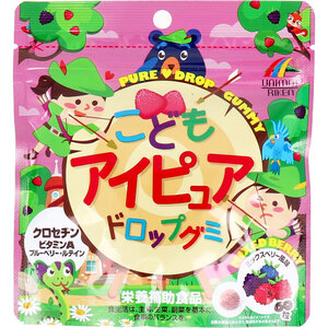 【まとめ買う】こどもアイピュアドロップグミ ミックスベリー風味 60粒入×12個セット