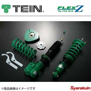 TEIN テイン 車高調 FLEX Z 1台分 ムーヴ LA100S X TURBO SA/X TURBO