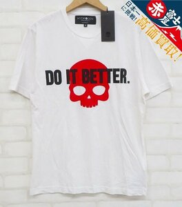 8T3717【クリックポスト対応】未使用品 ハイドロゲン DO IT BETTER 半袖前VスカルTシャツ HYDROGEN