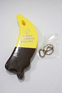 Q-pot. / Chocolate Banana Float Key Holder イエロー H-25-01-15-025-QP-ZA-KB-ZH