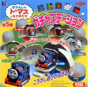 ◎Yujin きかんしゃトーマスとなかまたち ガチャステーション 全5種セット 新品・未開封 THOMAS&FRIENDS *カプセルが車庫になっています