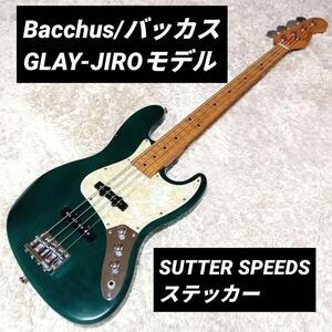 Bacchus　バッカス　BJB-98　BJB　GLAY　JIROモデル　エレキベース　SUTTER SPEEDS　エレキ　ベース　ギター