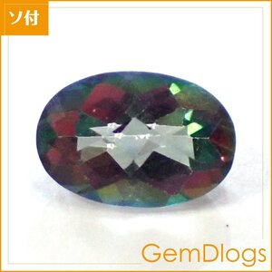 天然トパーズ●0.544ct/ 日宝協鑑別付/ L0015/ オーバルファセット/ トパーズ/ ルース/ 裸石/ ソーティング付