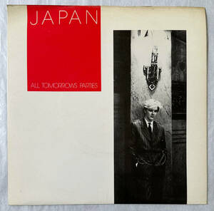 ■1983年 オリジナル UK盤 Japan - All Tomorrows Parties 7”EP HANSA 18 HANSA