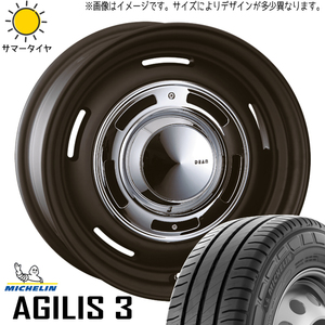 165/80R14 サマータイヤホイールセット タウンエース etc (MICHELIN Agilis3 & DEAN CrossCountry 5穴 114.3)